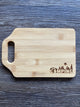 'Camping' - Word - Laser Engraved - Extra Small - Bamboo Cutting Board (9" x 6")