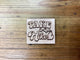 'Take a Hike' Square - Word - Wooden Magnet