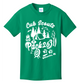 Cub Scouts - Pack 263  - Apparel